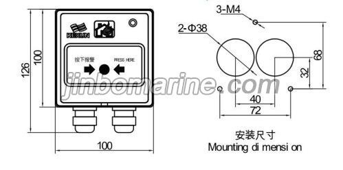 J-SAP-1340 Manual Fire Call Points