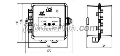 J-SAP-1341 W.T Manual Fire Call Points