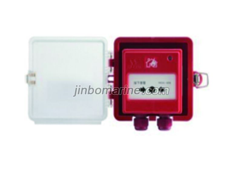 J-SAP-1341 W.T Manual Fire Call Points