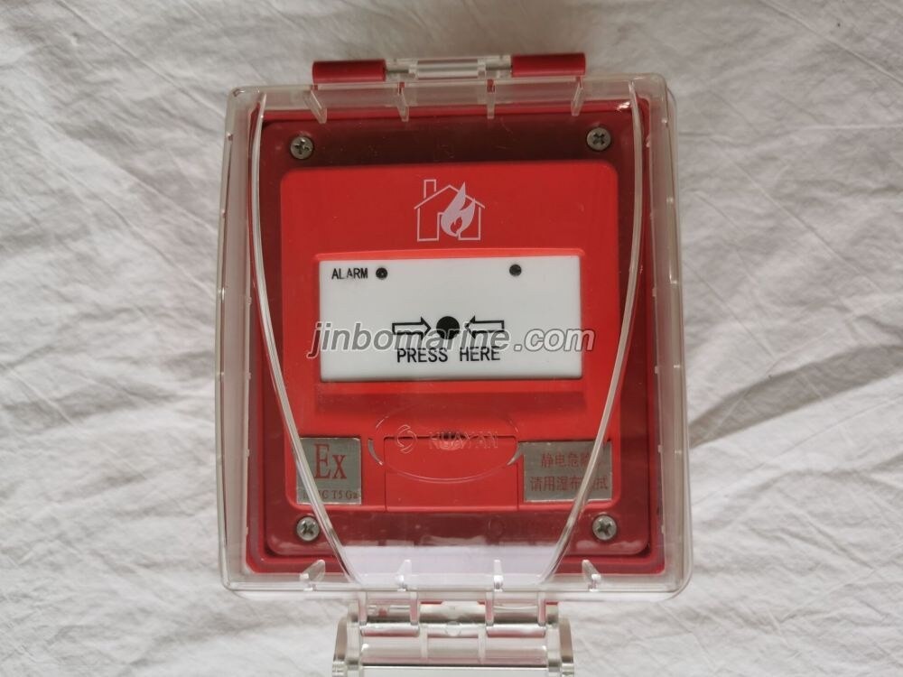 J-SAP-M-M900KEIS Addressable Ex-proof Manual Call Point - Image 1