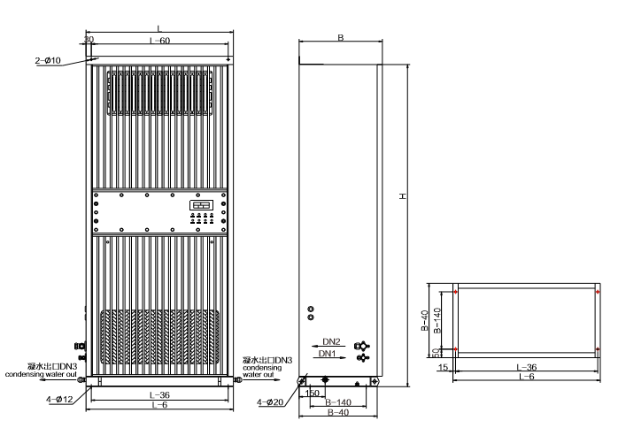 CFK(B) Marine Explosion Proof Split Air Conditioner