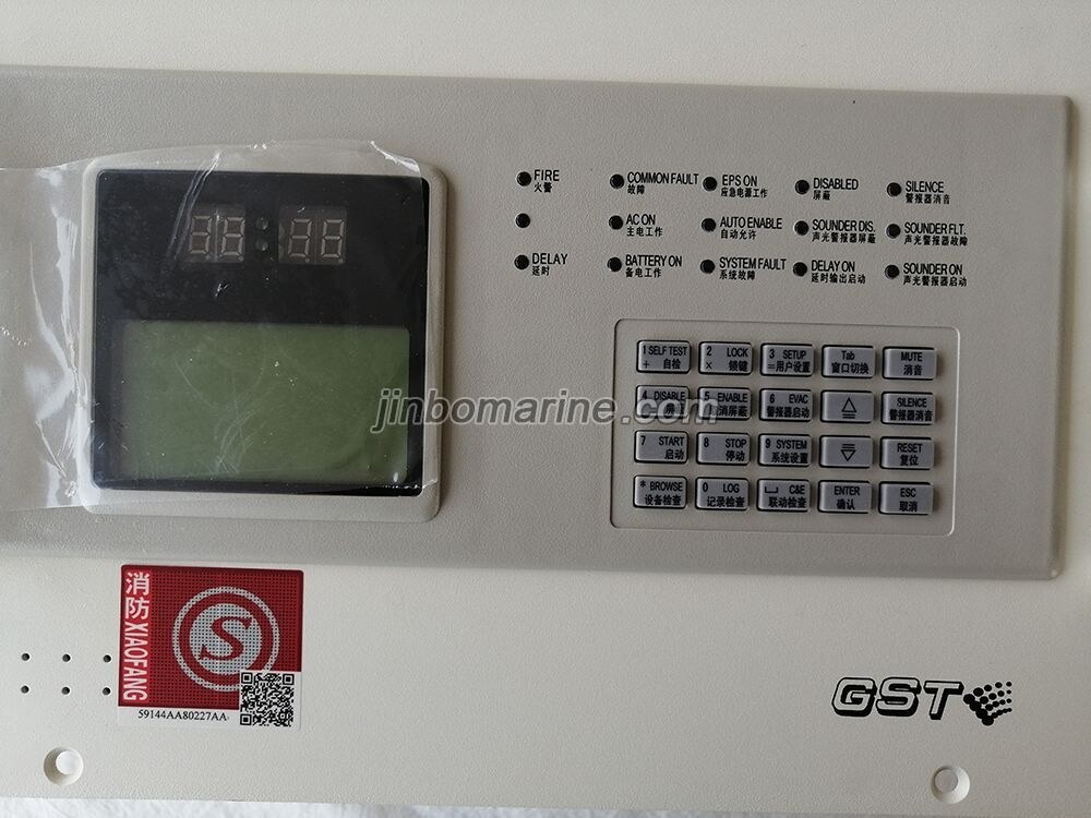 JB-QP-GST200 Fire Alarm Control Panel 242 Points - Image 2
