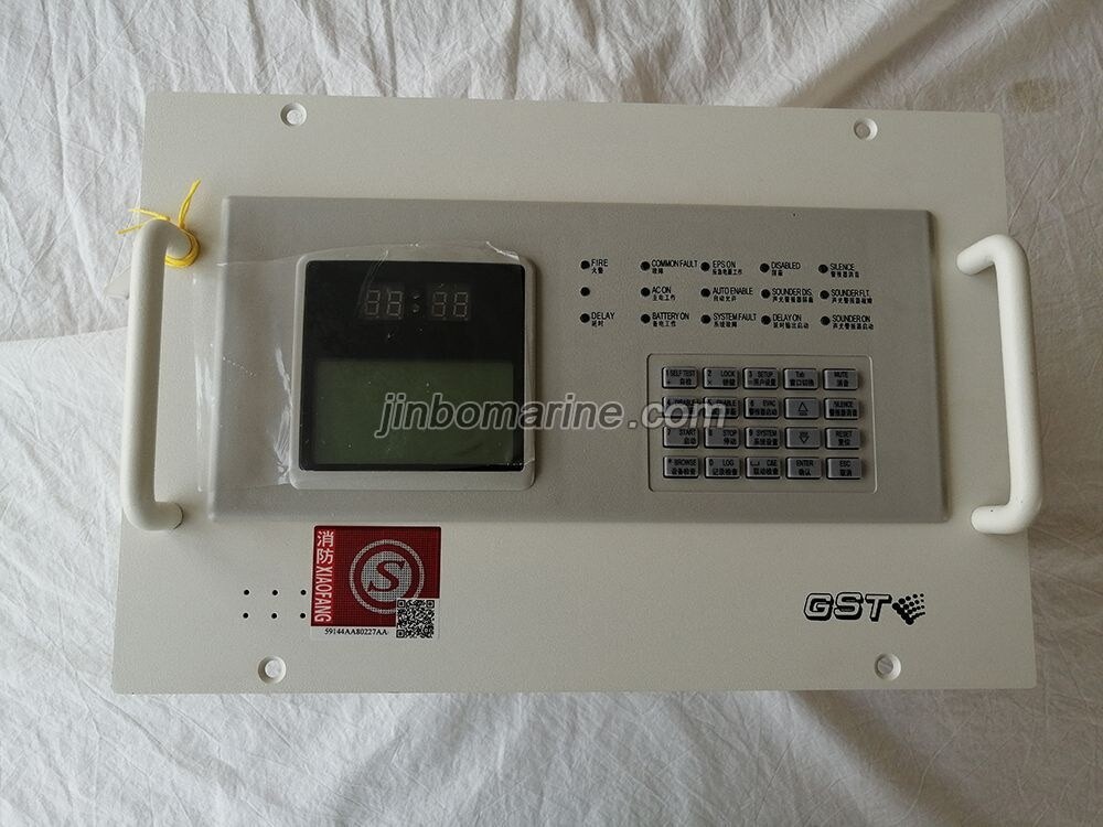 JB-QP-GST200 Fire Alarm Control Panel 242 Points - Image 1