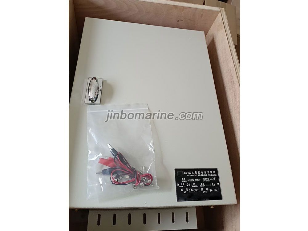 JKC-100S Marine Automatic Telephone Exchange