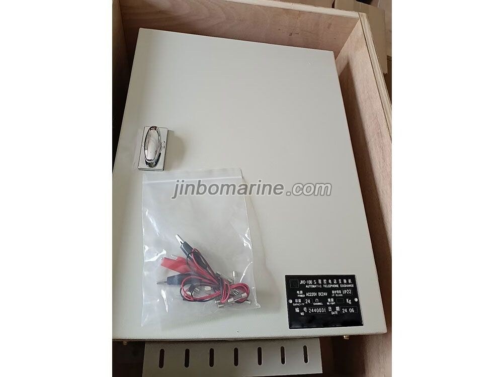 JKC-100S Marine Automatic Telephone Exchange - Image 1