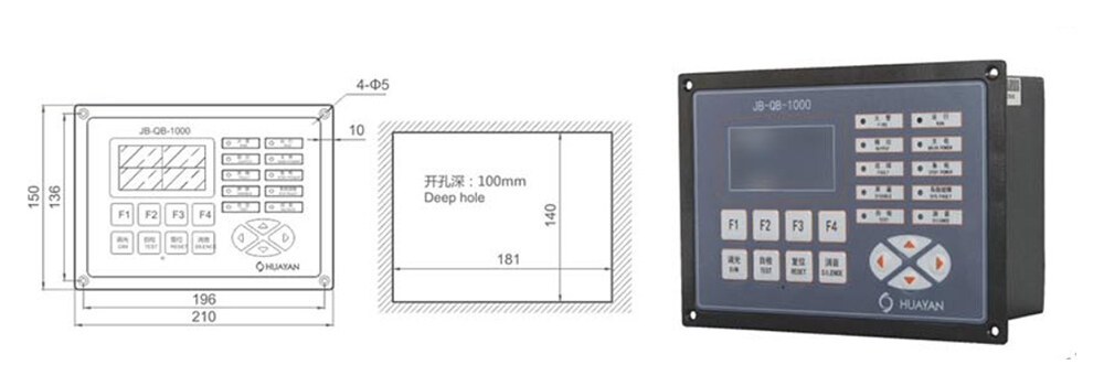 JQ-QB-1000 Fire Alarm Controller