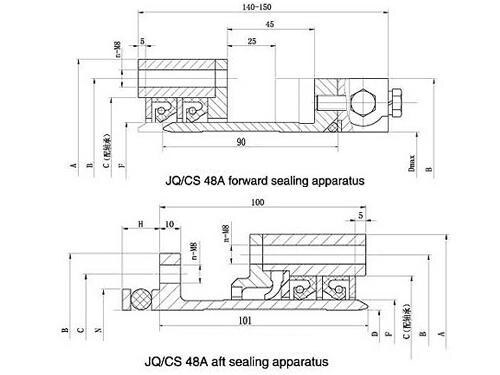 JQ/CS 48A Type Stern Tube seal