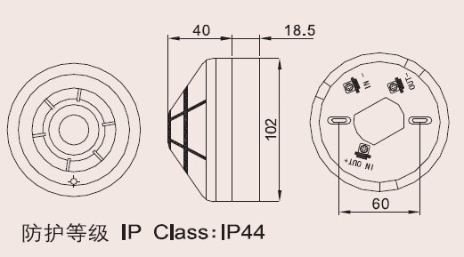 JTW-BD-885 Heat Detector