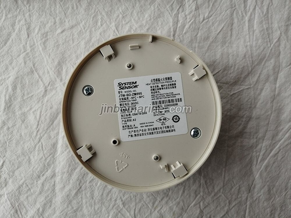 JTW-BD-ZM995 SYSTEM SENSOR HEAT DETECTION PRINCIPLE - Image 2