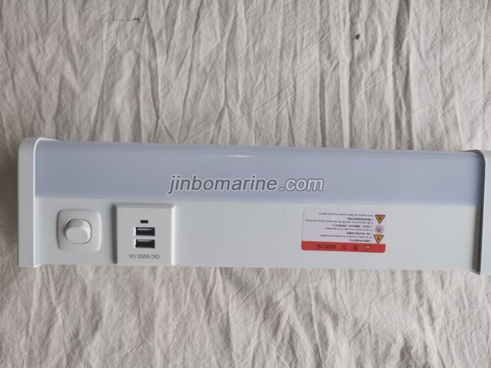 JTY08-1L Bedside Light with USB