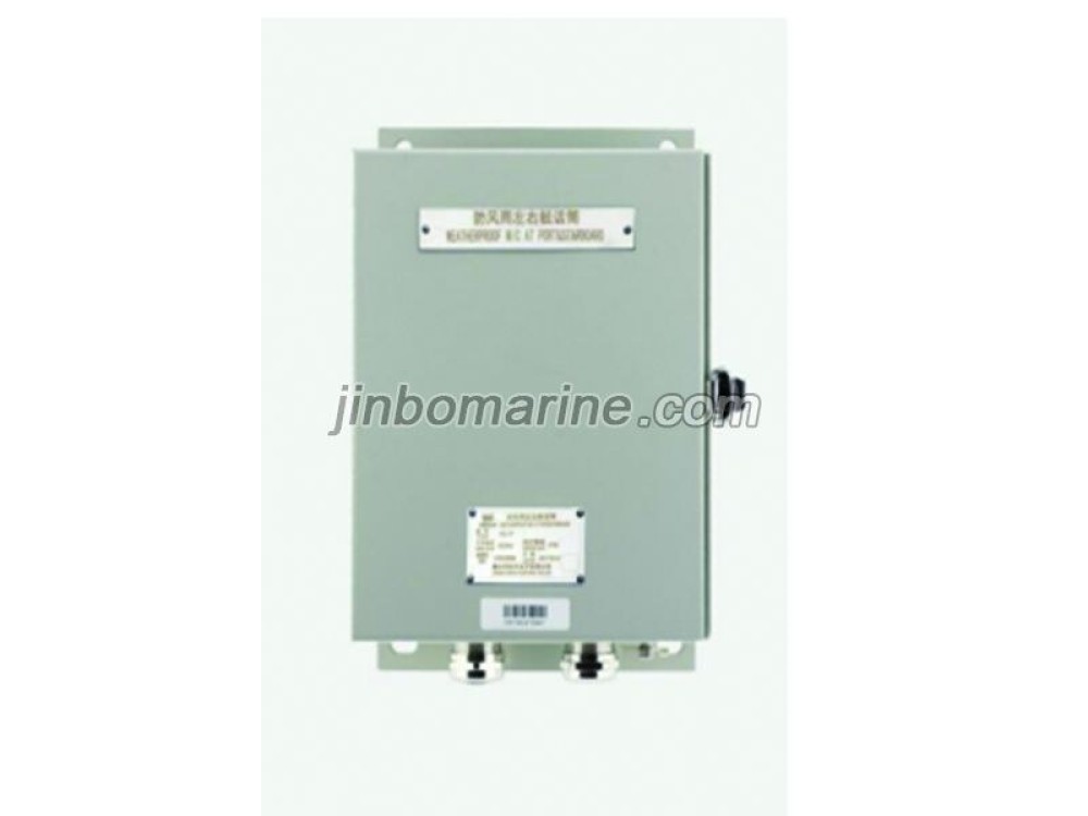 JX-3 Shoreline Junction Box - Image 1