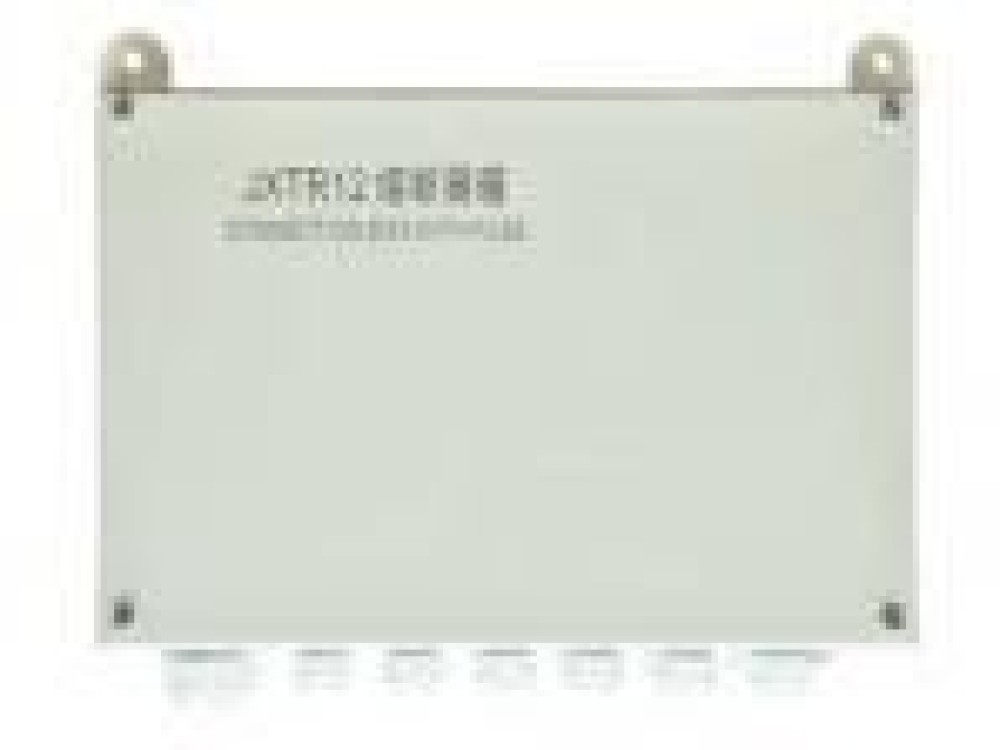 JXTR12 Connection Box with fuse - Image 1