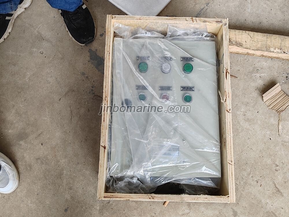 JZFXJ-15-00 Marine Waste Disposer - Image 3