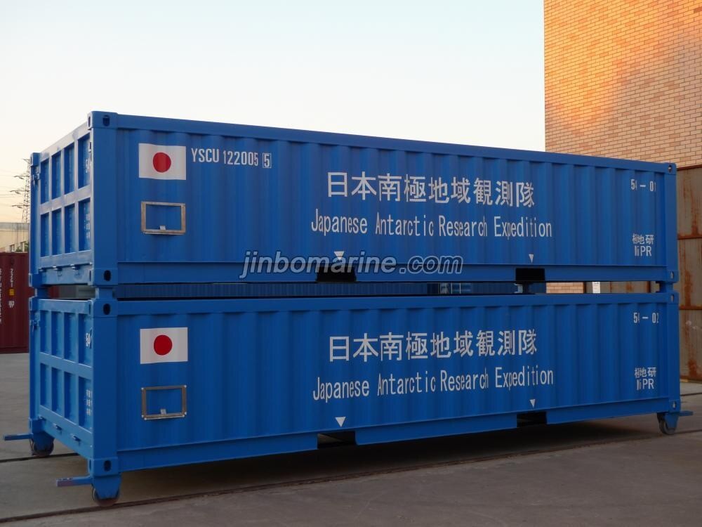 Japanese Inland Shipping Container - Image 1