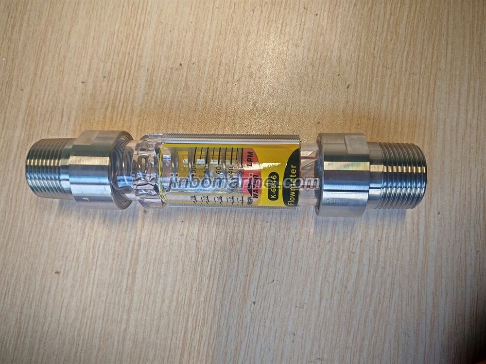 K-6016 Marine Sewage Flowmeter - Image 1