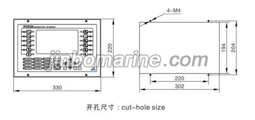 K1302A Fire Alarm Control Unit(Flush Type)