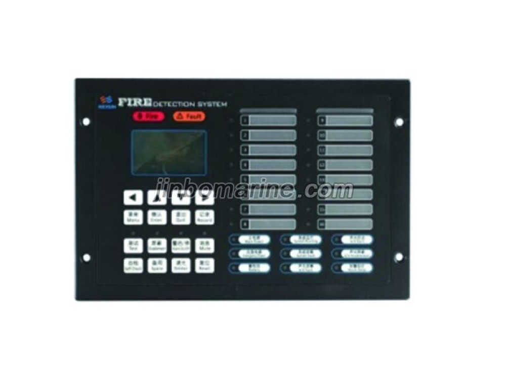 K1302B Fire Alarm Control Unit(Flush Type) - Image 1