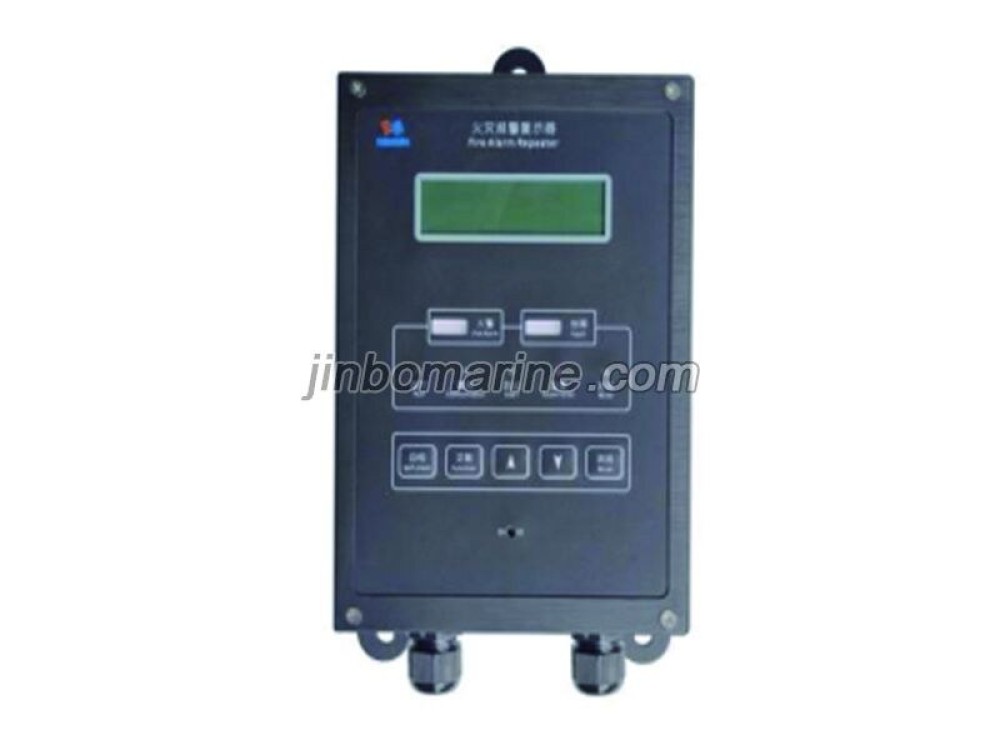 K1303 Fire Alarm Repeater(Wall Mounted) - Image 1