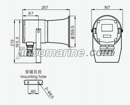 K14-Ex Explosion-Proof Speaker