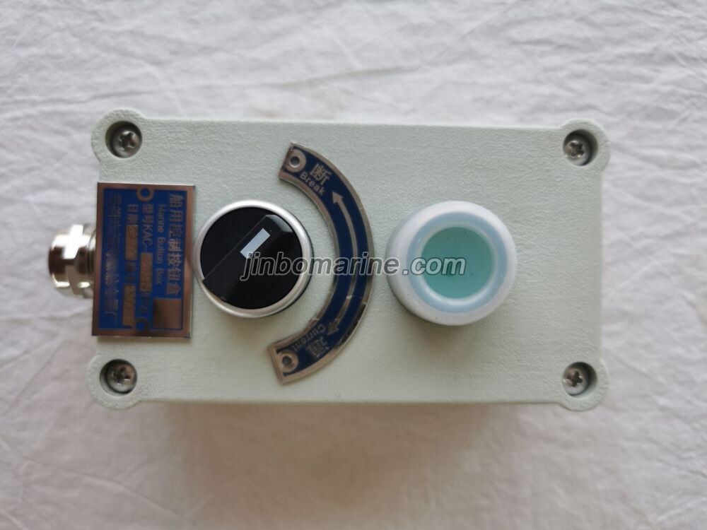 KAC-2BS Marine Button Box
