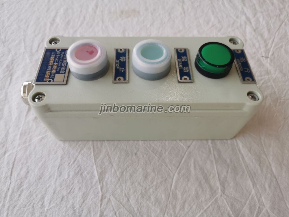 KAC-3B Marine Button Box