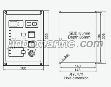 KBJ-2 Personnel Alarm Controller