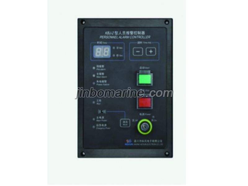 KBJ-2 Personnel Alarm Controller