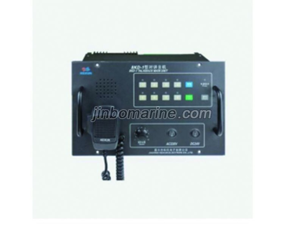 KD-1 Talkback Main Unit - Image 1