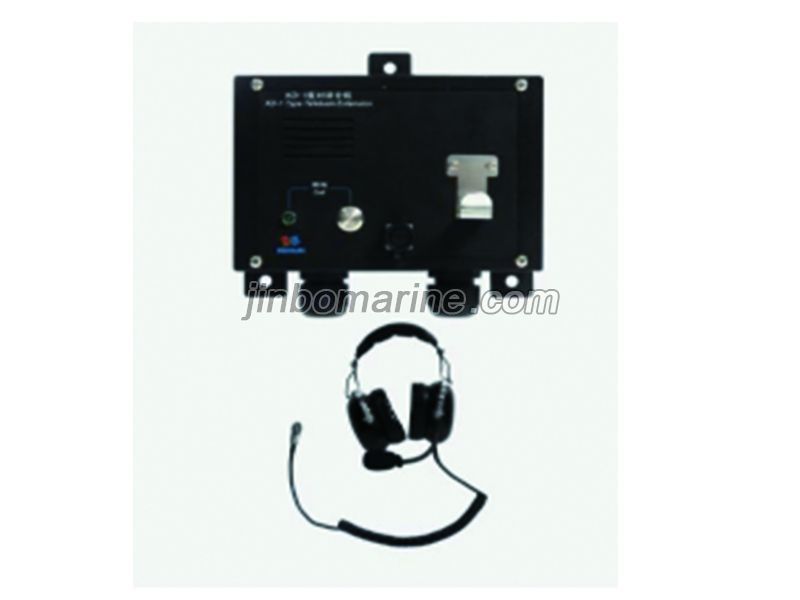 KD-1FJG Noise-proof Talkback Extension