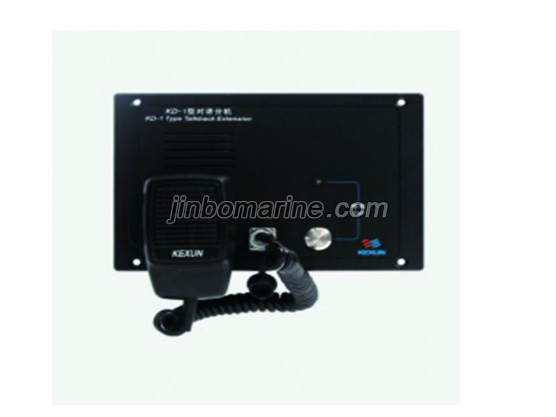 KD-1FQ Talkback Extension