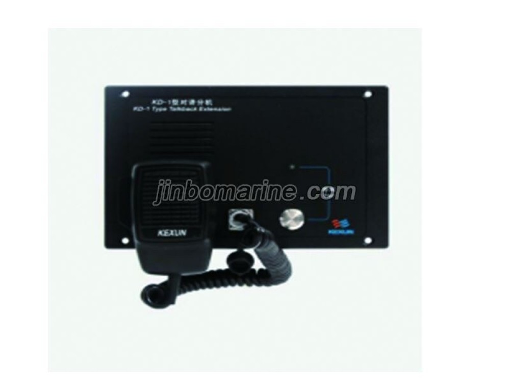 KD-1FQ Talkback Extension - Image 1