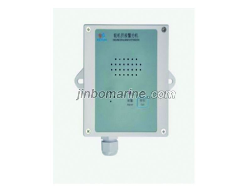 KD-3FG Engineer Alarm Extension