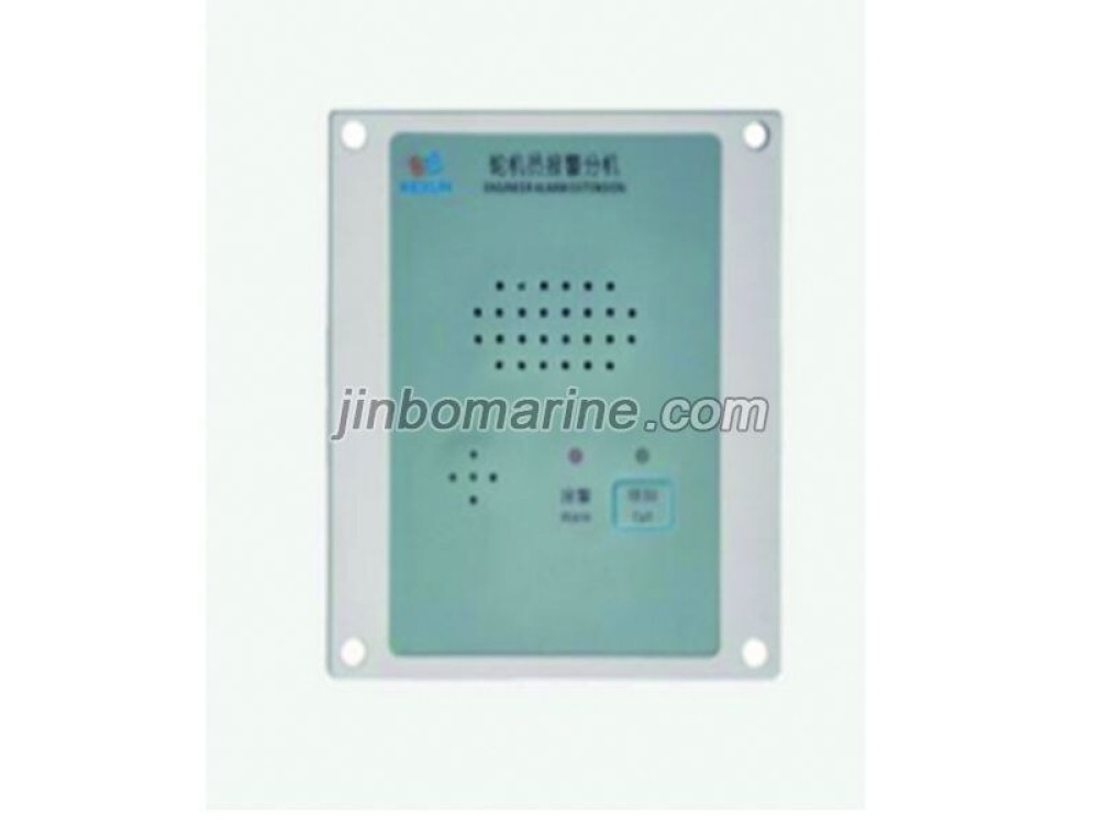 KD-3FQ Engineer Alarm Extension - Image 1
