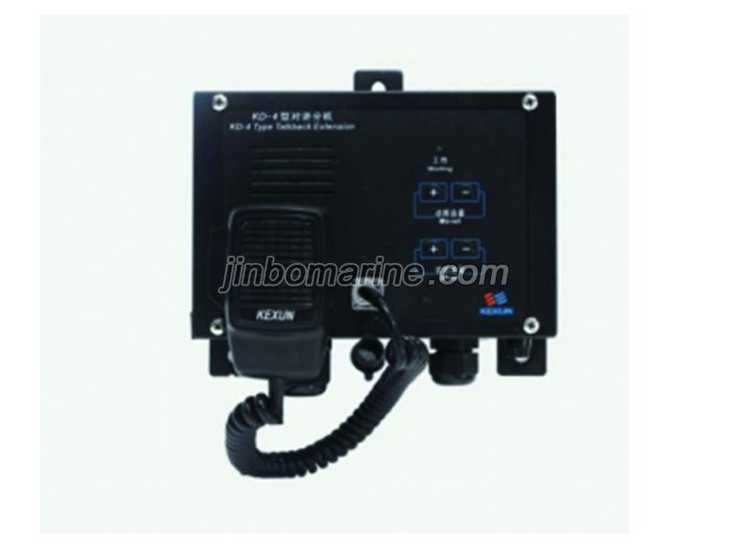 KD-4FG Talkback Extension