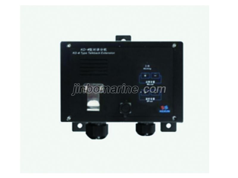 KD-4FJG Noise-Proof Talkback Extension