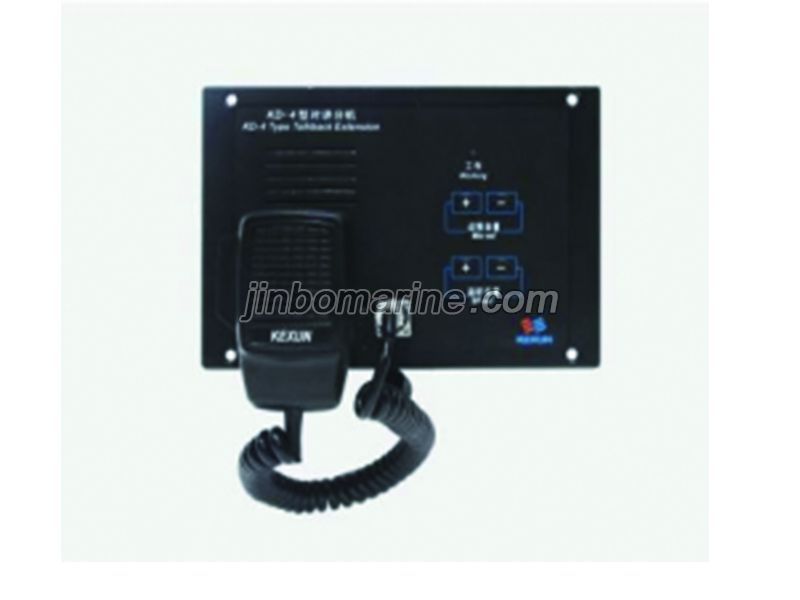 KD-4FQ Talkback Extension