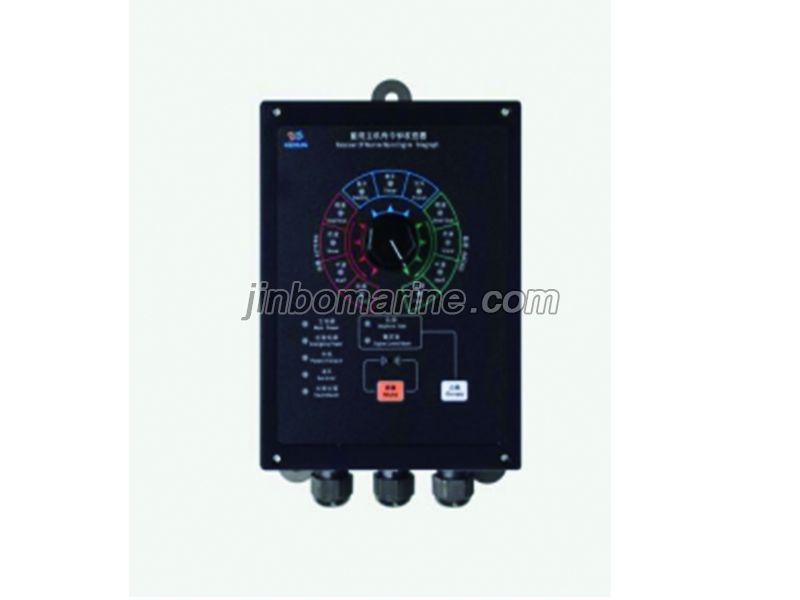 KED12-J-G Telegraph Receiver