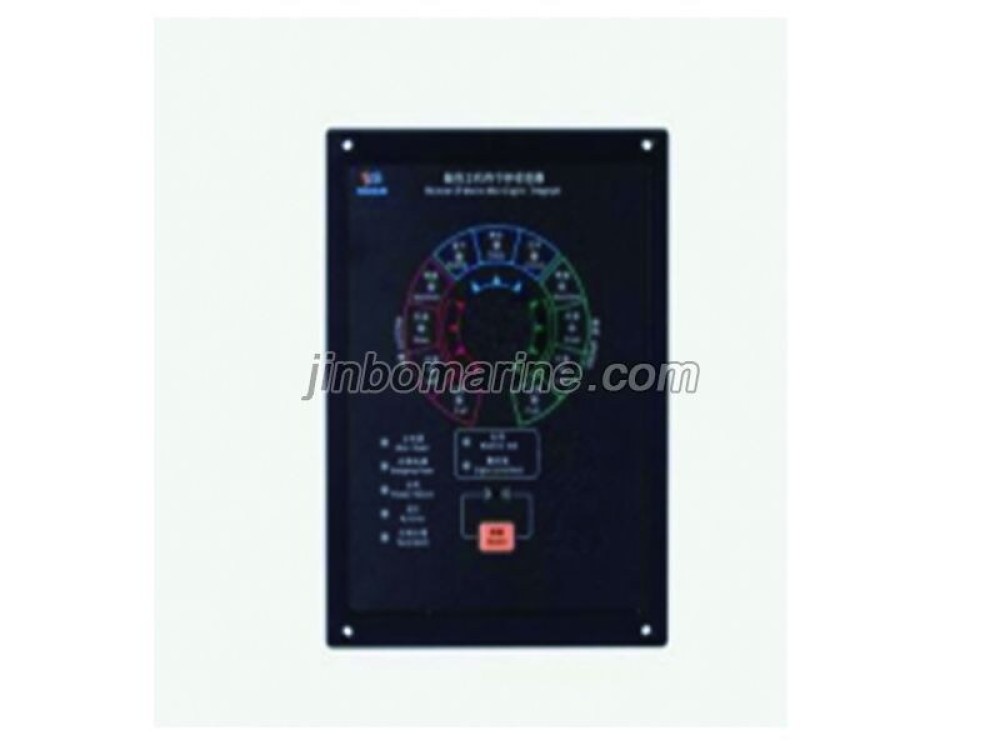 KED12-S-Q/KED12-2S-Q Telegraph Repeater - Image 1
