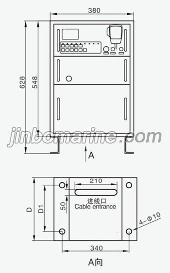 KG-1T Public Address System Host