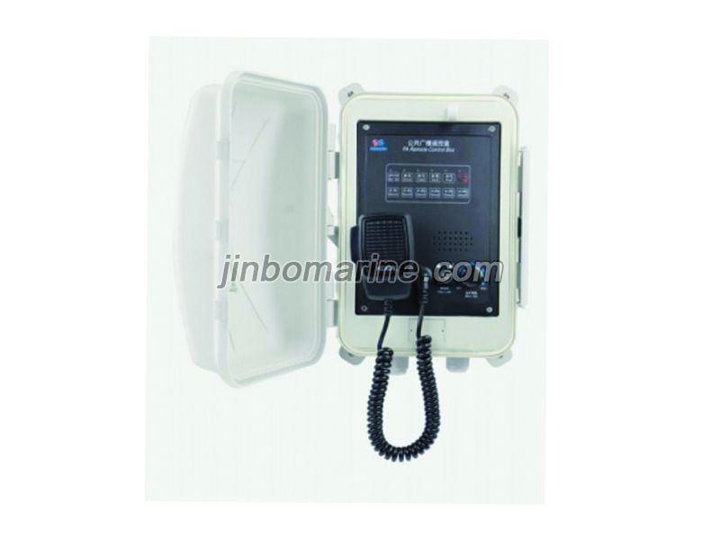 KG-1YF PA Remote Control Box