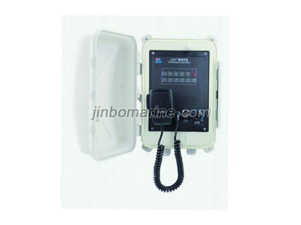KG-1YF PA Remote Control Box - Image 1