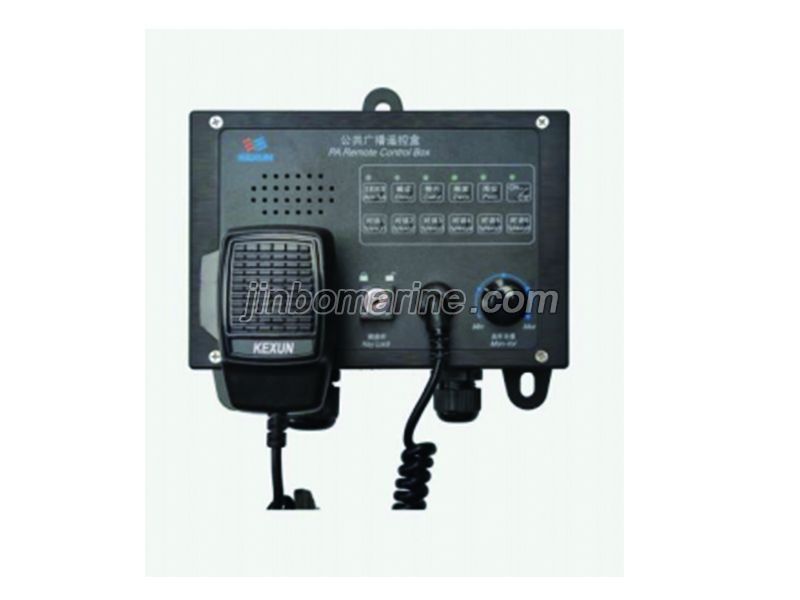 KG-1YG PA Remote Control Box