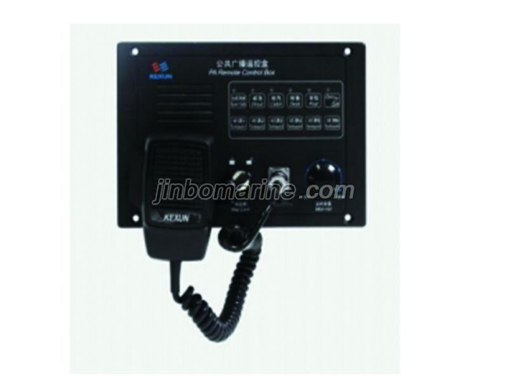 KG-1YQ PA Remote Control Box - Image 1