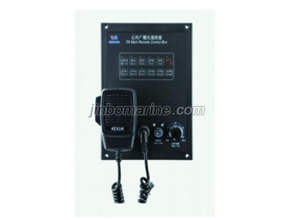 KG-1YZQ PA Main Remote Control Box (Flush Type) - Image 1