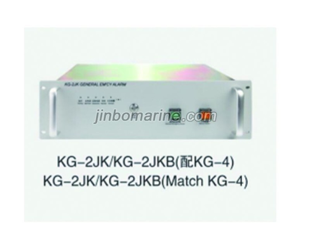 KG-2JK General Emergency Alarm Controller - Image 1