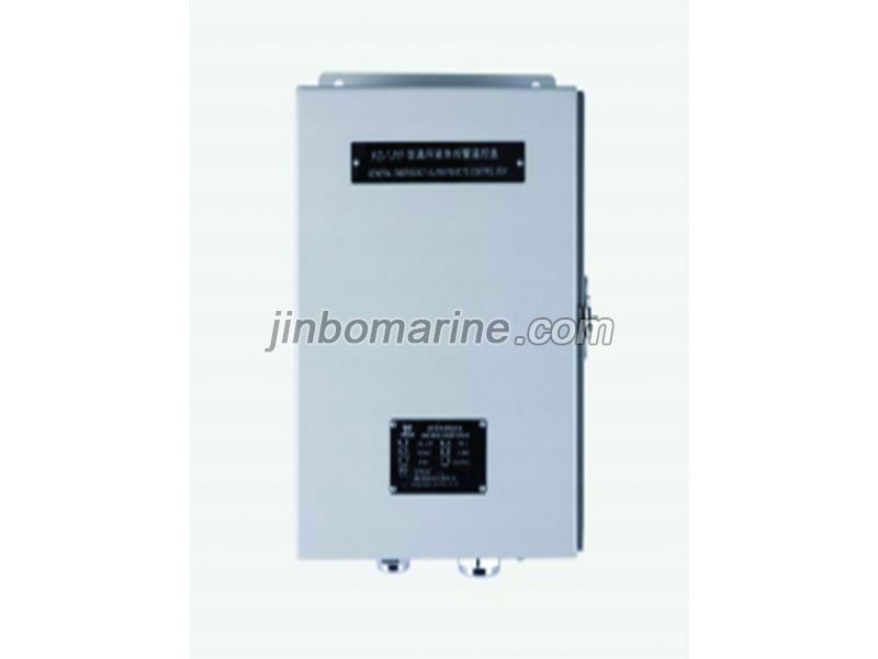 KG-3JYF Weatherproof Alarm Remote Control Box