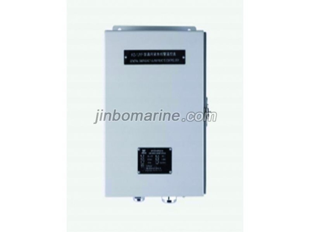 KG-3JYF Weatherproof Alarm Remote Control Box - Image 1