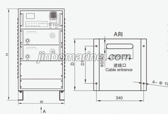 KG-4T Public Address System Host