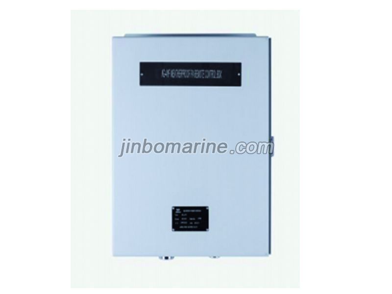 KG-4YF PA remote control box (Weatherproof)