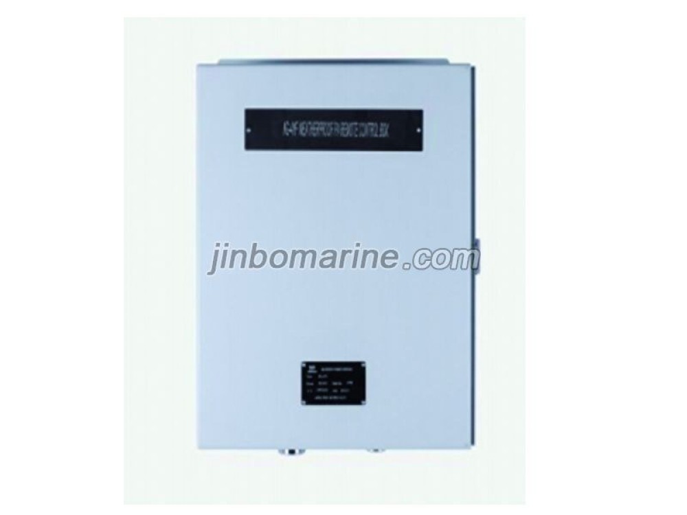 KG-4YF PA remote control box (Weatherproof) - Image 1